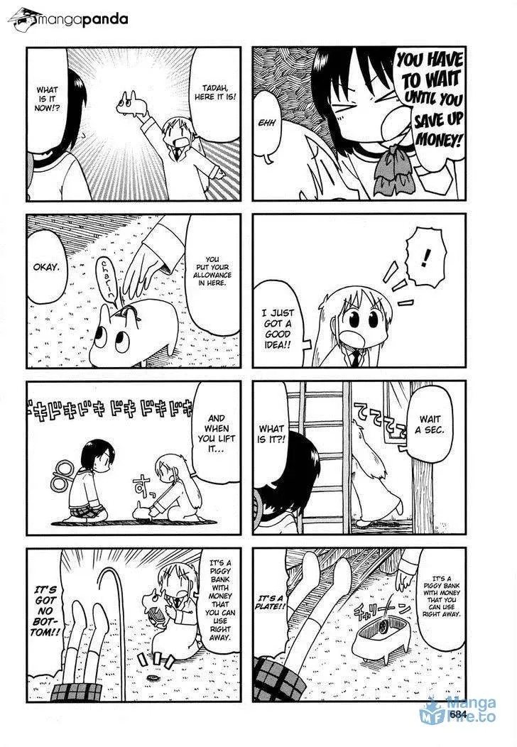 Read Daily Life chapter 174 image 5 on Lezhin