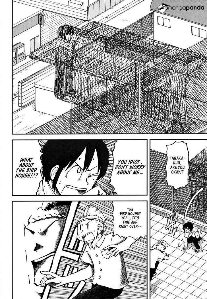 Read Daily Life chapter 175 image 3 on Lezhin