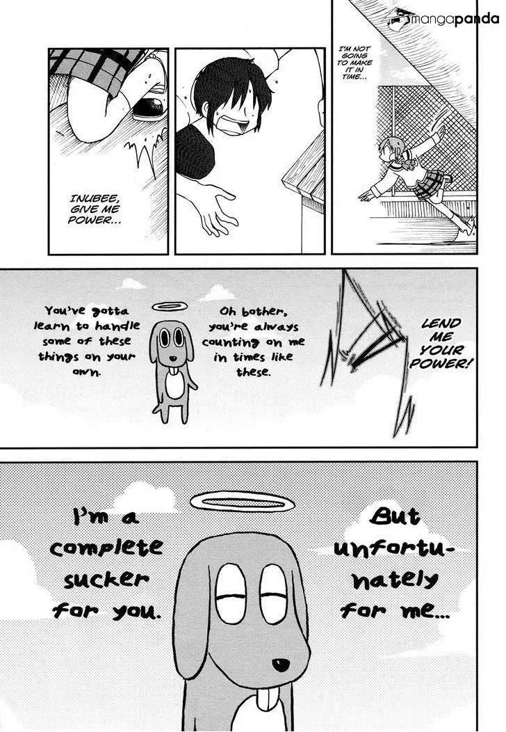 Read Daily Life chapter 175 image 7 on Lezhin