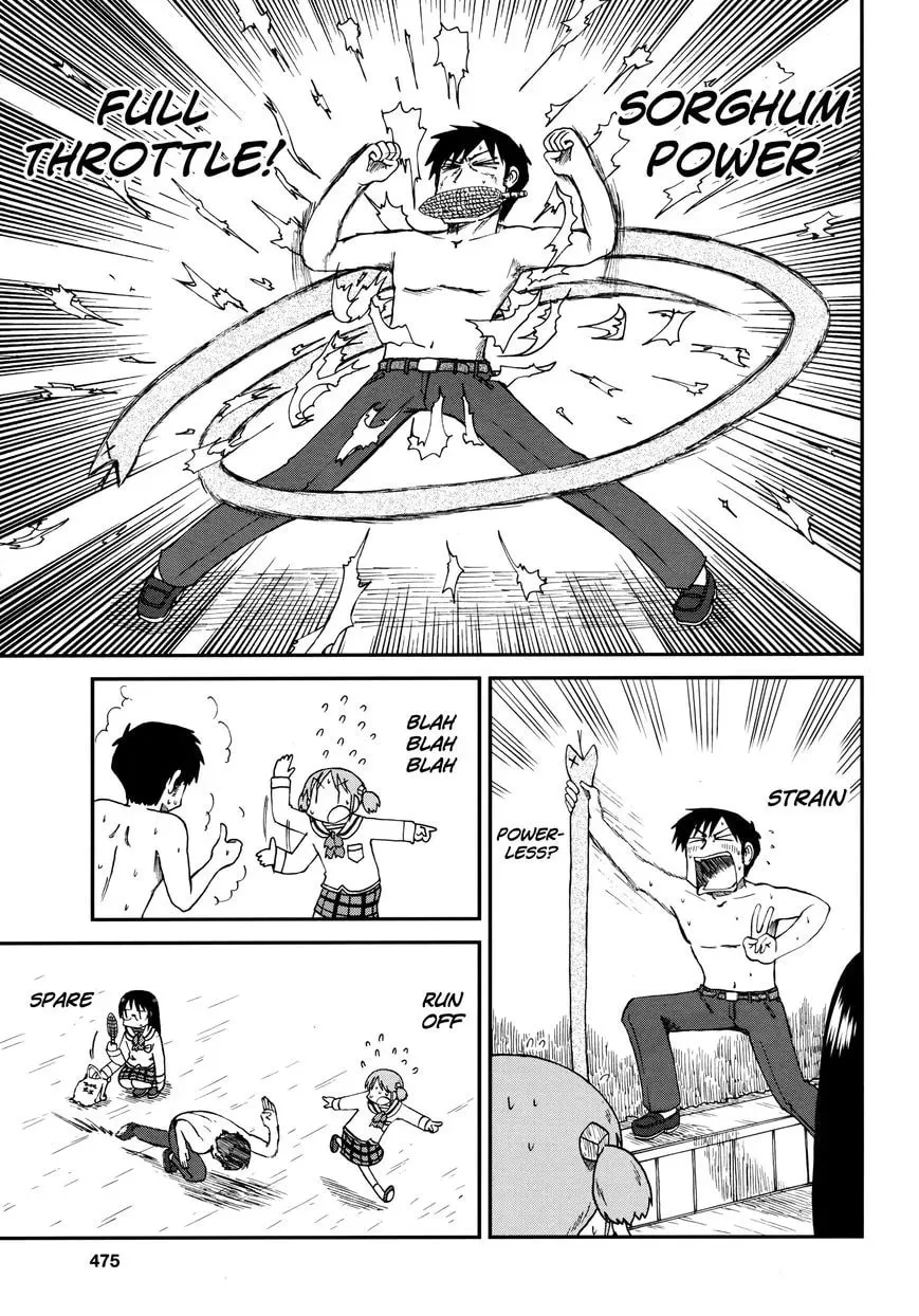 Read Daily Life chapter 177.1 image 4 on Lezhin