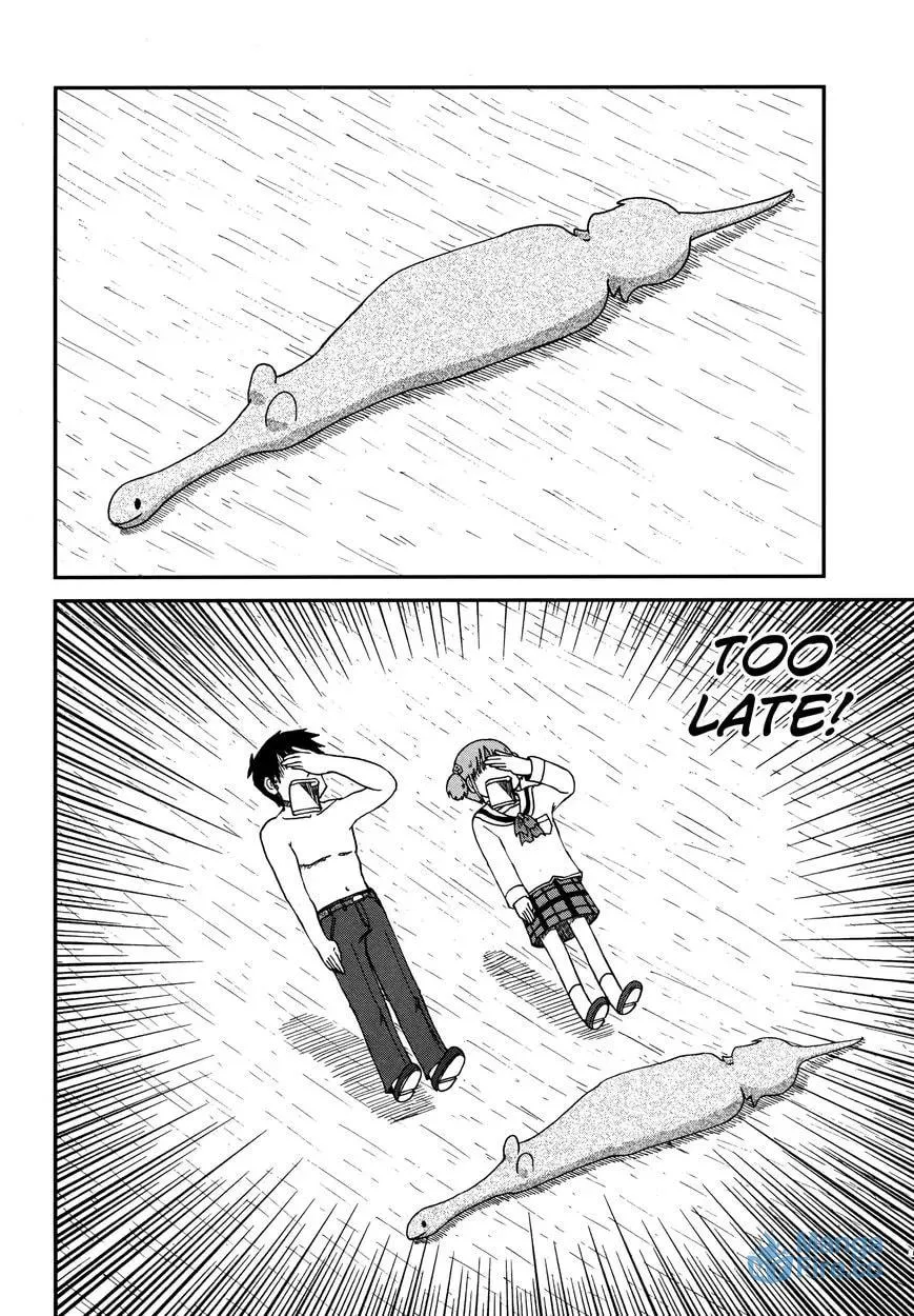 Read Daily Life chapter 177.1 image 5 on Lezhin