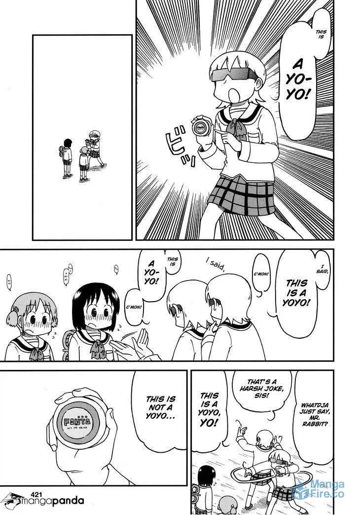 Read Daily Life chapter 177 image 2 on Lezhin