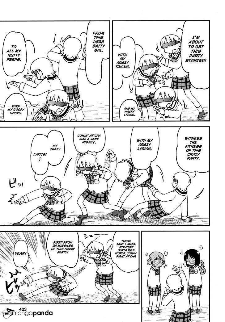 Read Daily Life chapter 177 image 4 on Lezhin