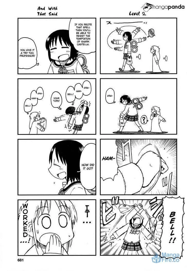Read Daily Life chapter 179 image 2 on Lezhin