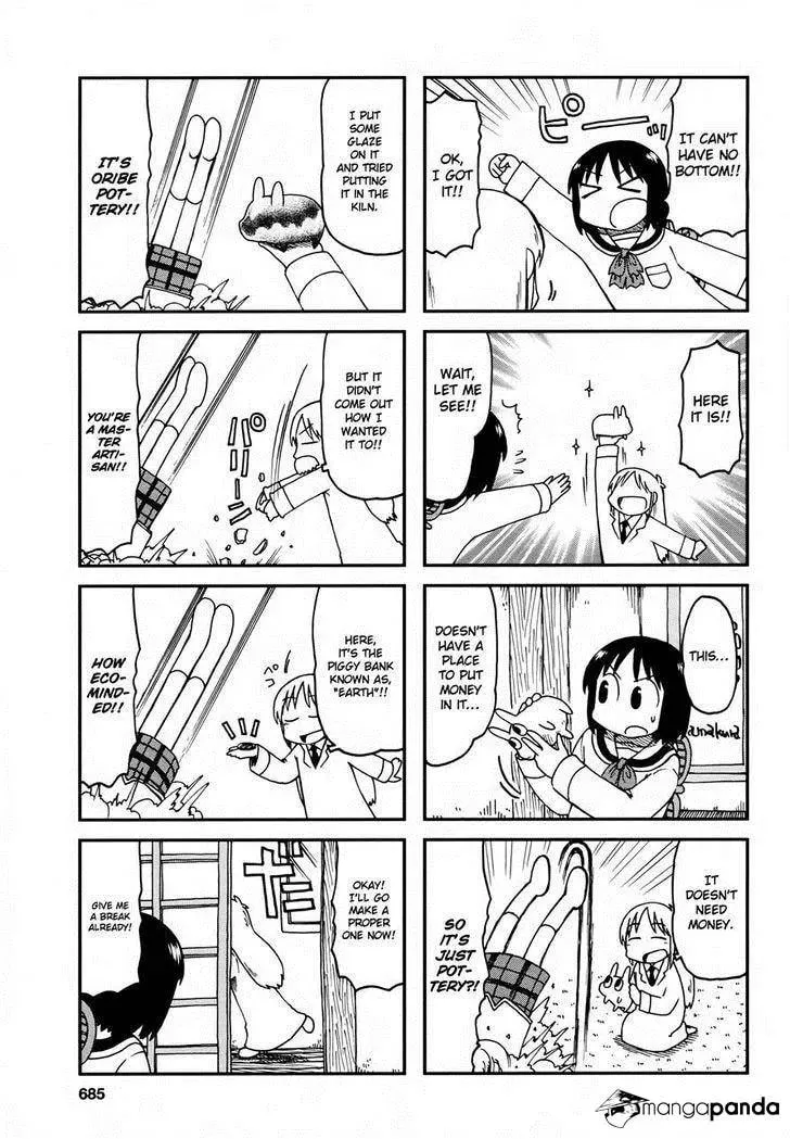 Read Daily Life chapter 179 image 6 on Lezhin