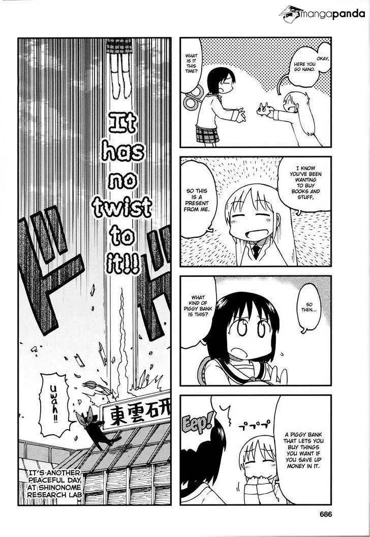 Read Daily Life chapter 179 image 7 on Lezhin