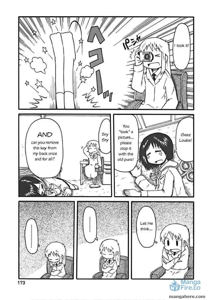Read Daily Life chapter 18 image 2 on Lezhin
