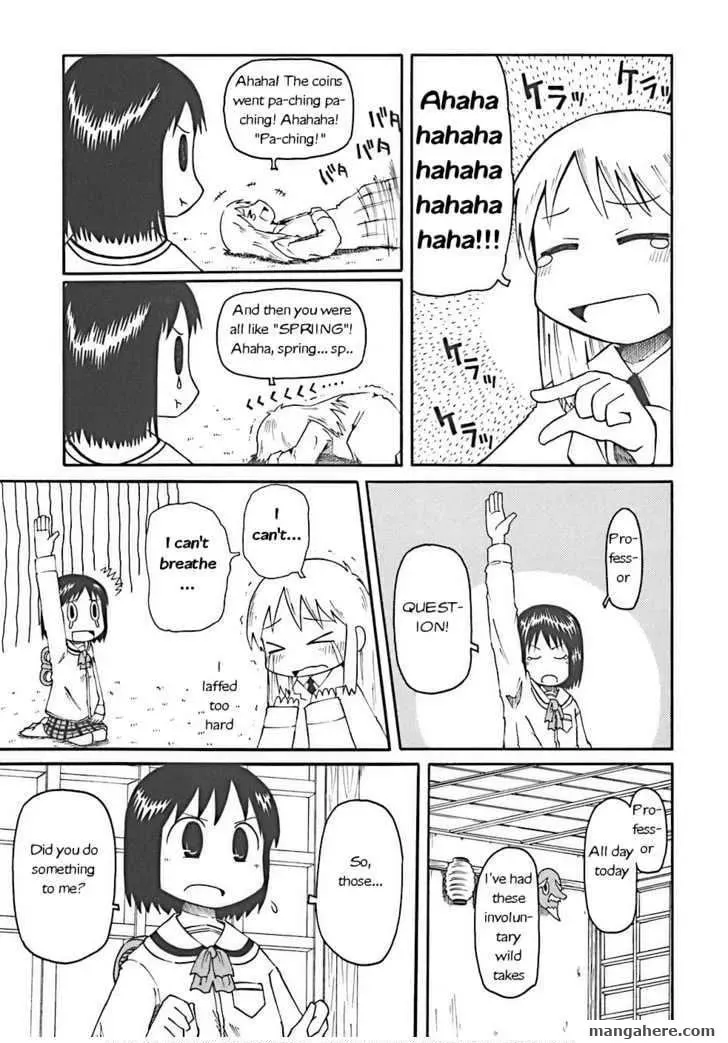 Read Daily Life chapter 18 image 4 on Lezhin