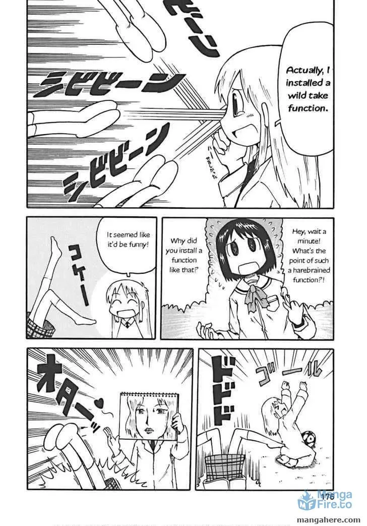 Read Daily Life chapter 18 image 5 on Lezhin