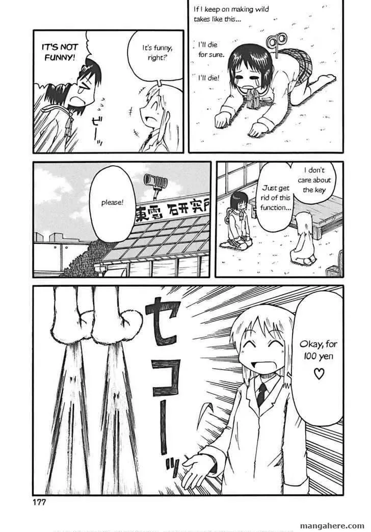 Read Daily Life chapter 18 image 6 on Lezhin