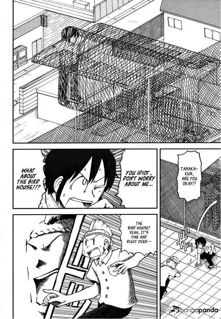Read Daily Life chapter 180 image 3 on Lezhin
