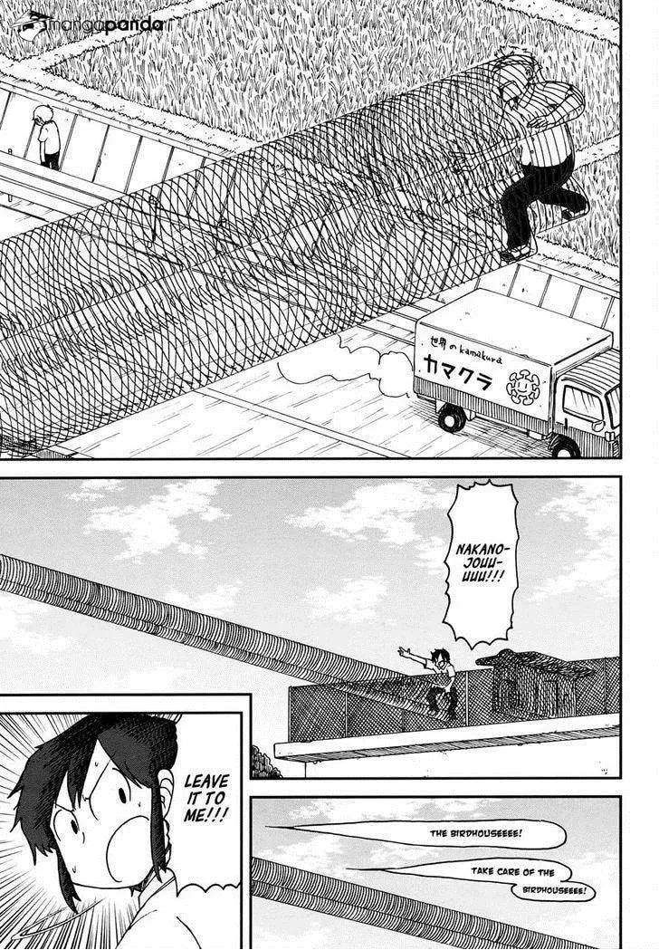 Read Daily Life chapter 180 image 4 on Lezhin