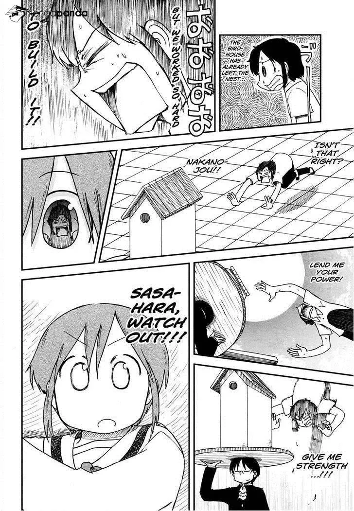 Read Daily Life chapter 180 image 6 on Lezhin