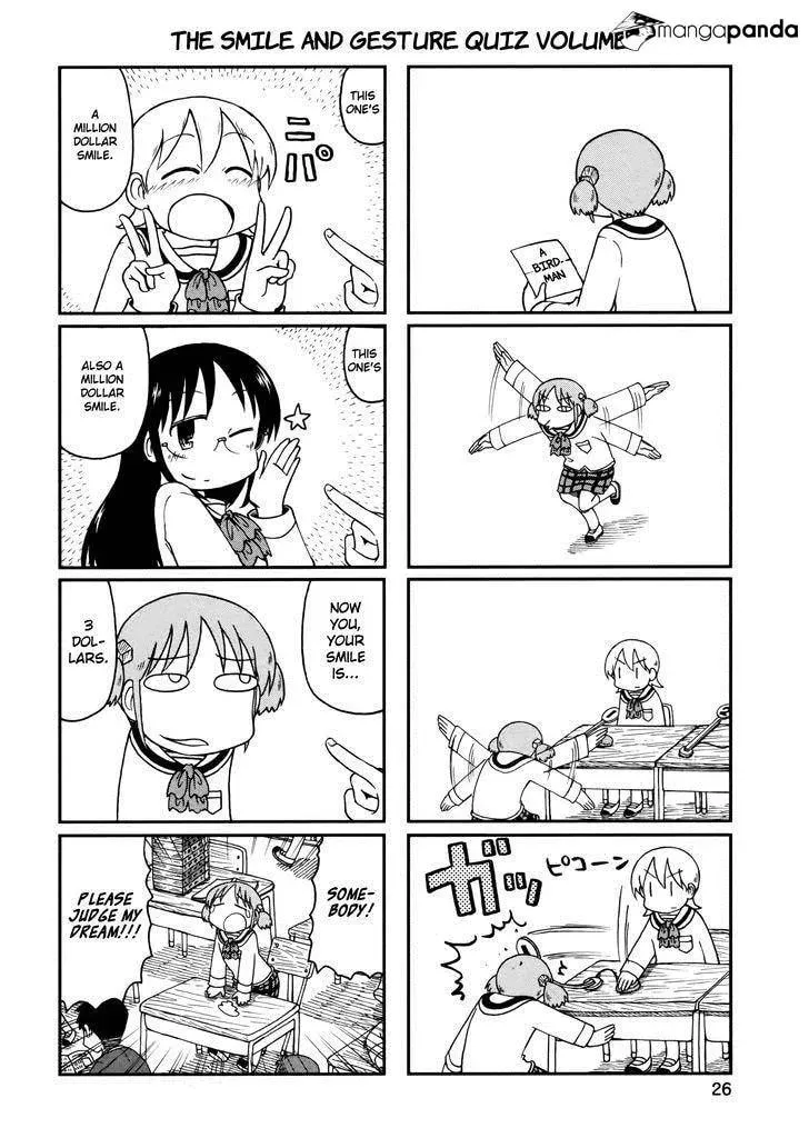 Read Daily Life chapter 184 image 1 on Lezhin