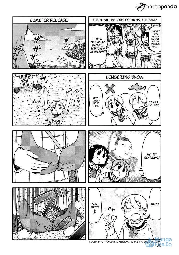 Read Daily Life chapter 184 image 5 on Lezhin