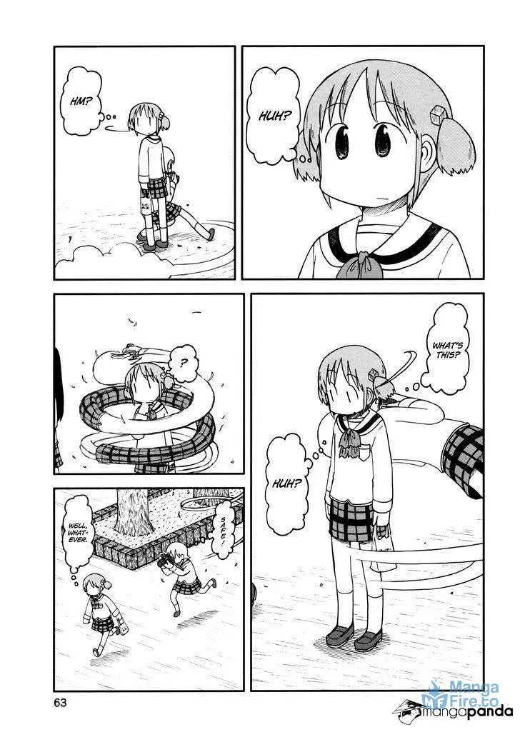 Read Daily Life chapter 187 image 2 on Lezhin