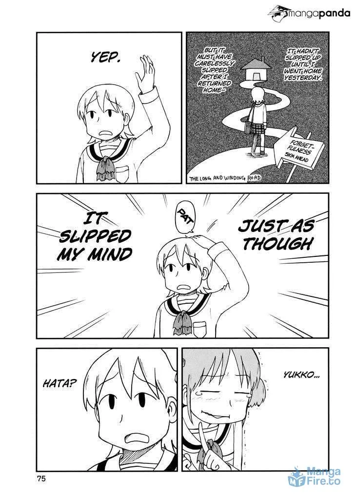Read Daily Life chapter 189 image 2 on Lezhin