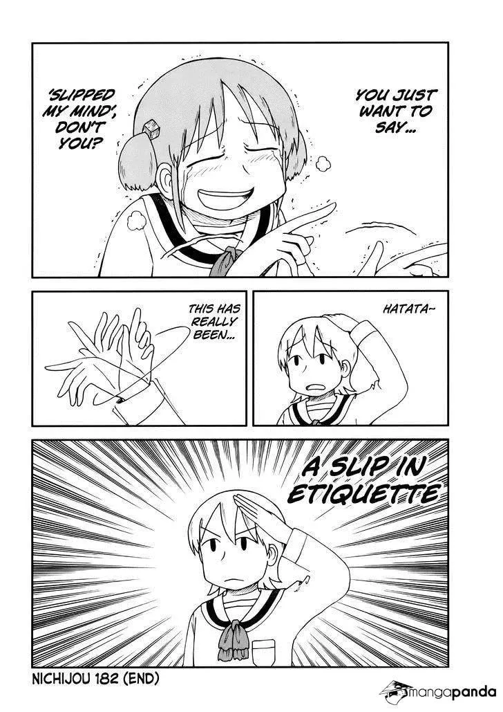 Read Daily Life chapter 189 image 3 on Lezhin