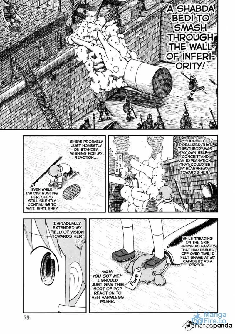 Read Daily Life chapter 190 image 2 on Lezhin
