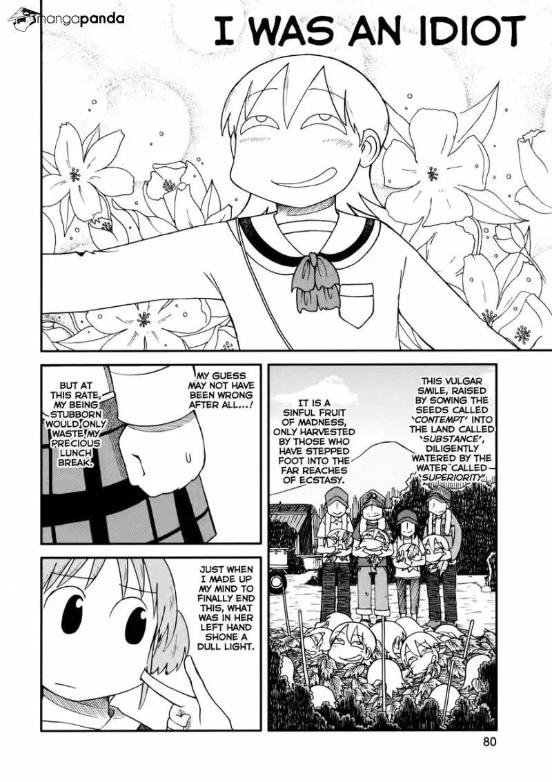 Read Daily Life chapter 190 image 3 on Lezhin