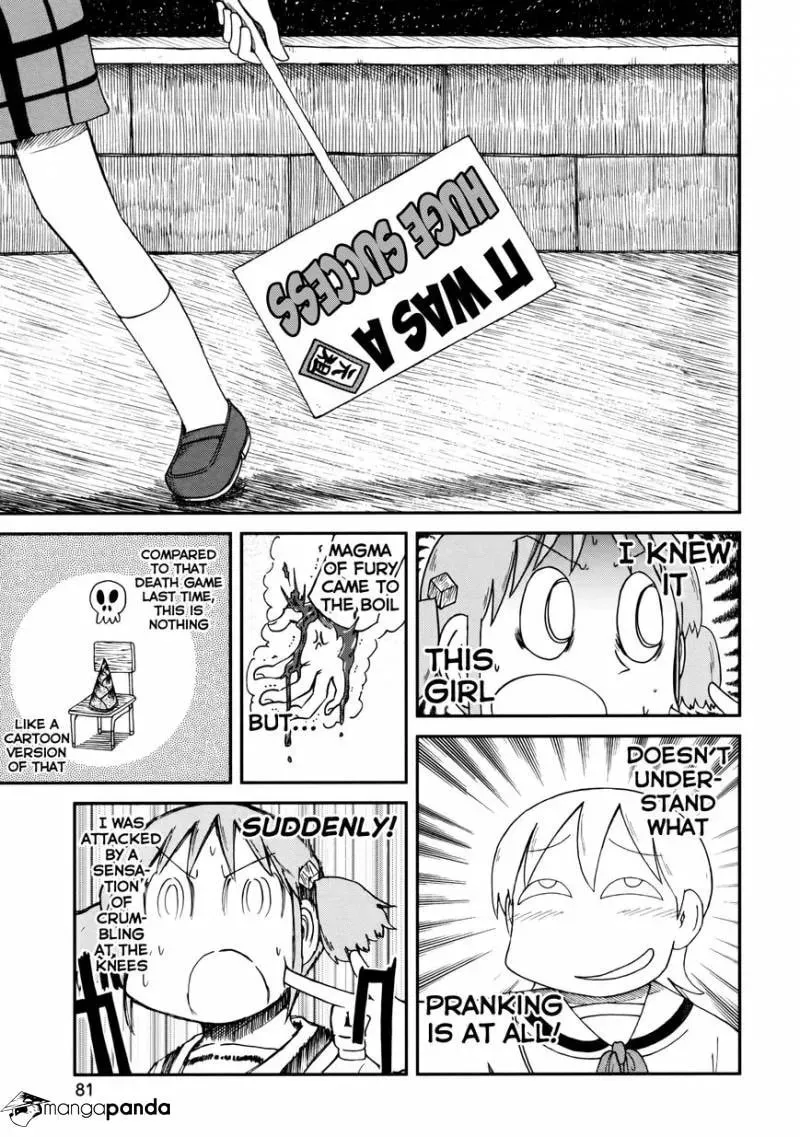 Read Daily Life chapter 190 image 4 on Lezhin