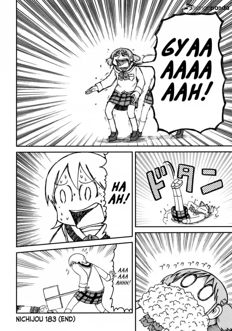 Read Daily Life chapter 190 image 7 on Lezhin