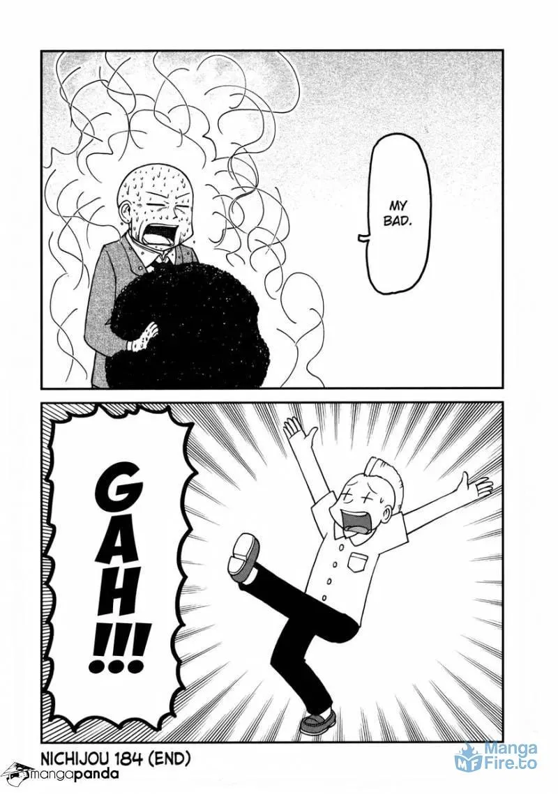Read Daily Life chapter 191 image 5 on Lezhin