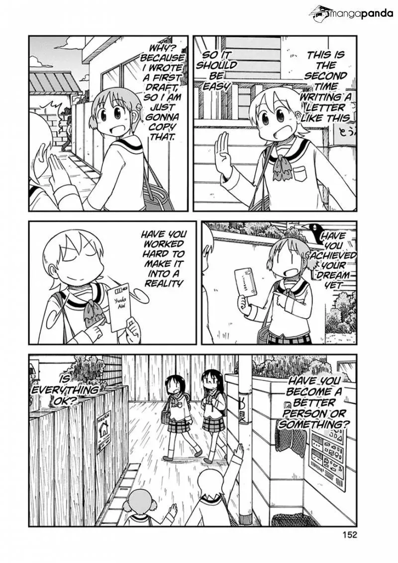 Read Daily Life chapter 192 image 1 on Lezhin