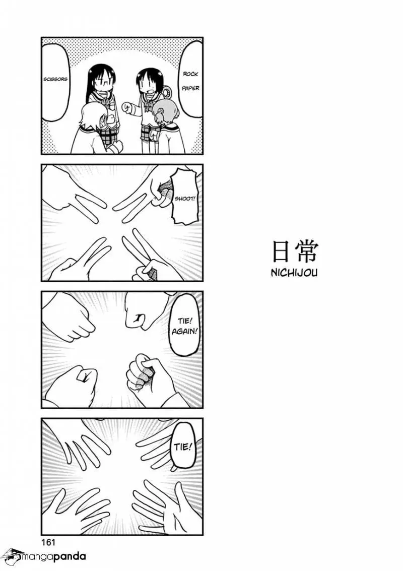 Read Daily Life chapter 192 image 10 on Lezhin