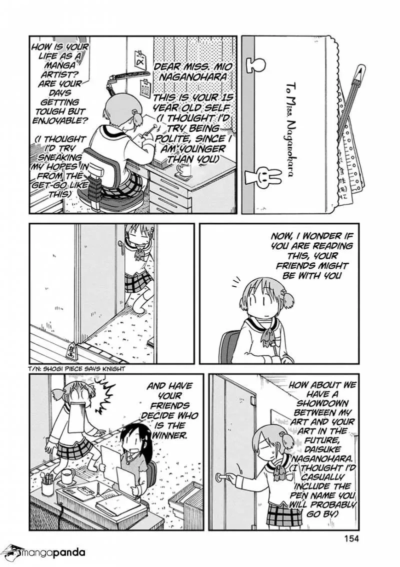 Read Daily Life chapter 192 image 3 on Lezhin