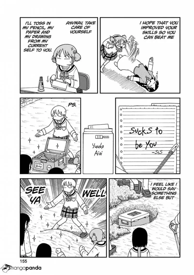 Read Daily Life chapter 192 image 4 on Lezhin