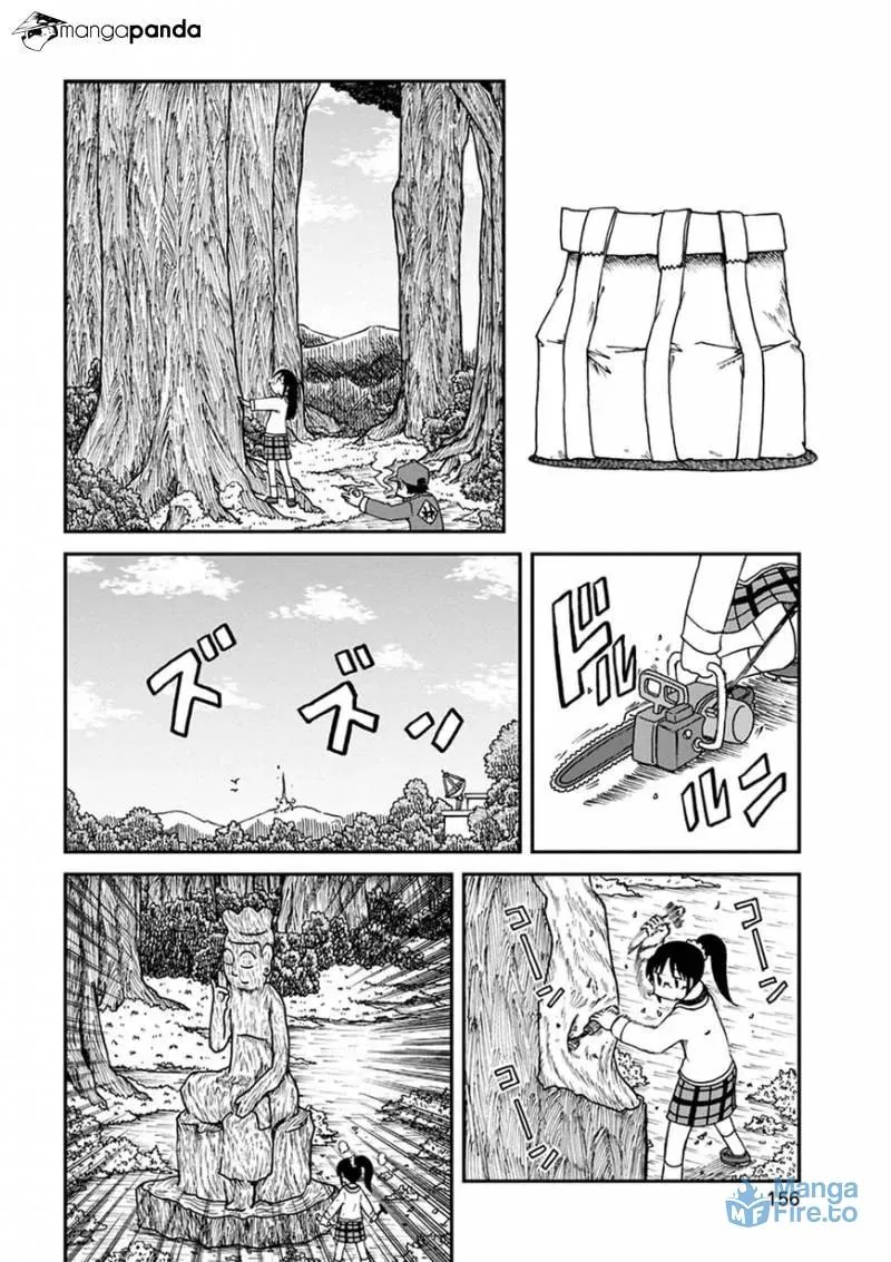 Read Daily Life chapter 192 image 5 on Lezhin