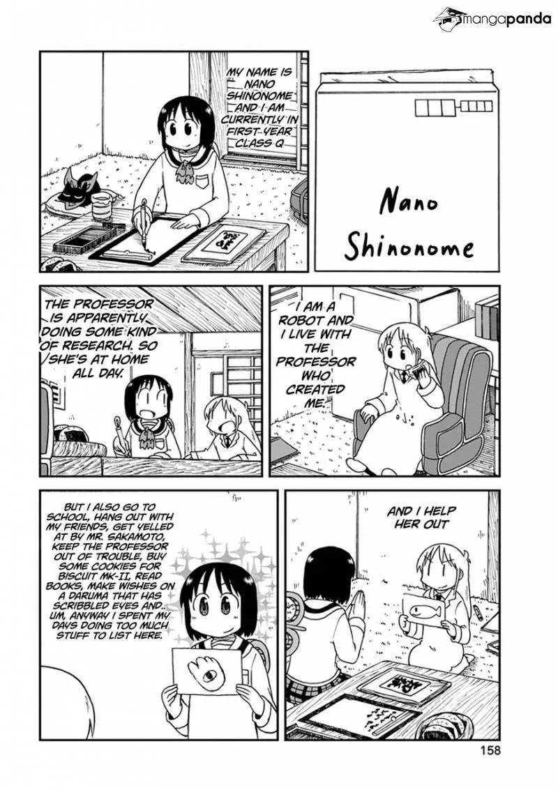 Read Daily Life chapter 192 image 7 on Lezhin
