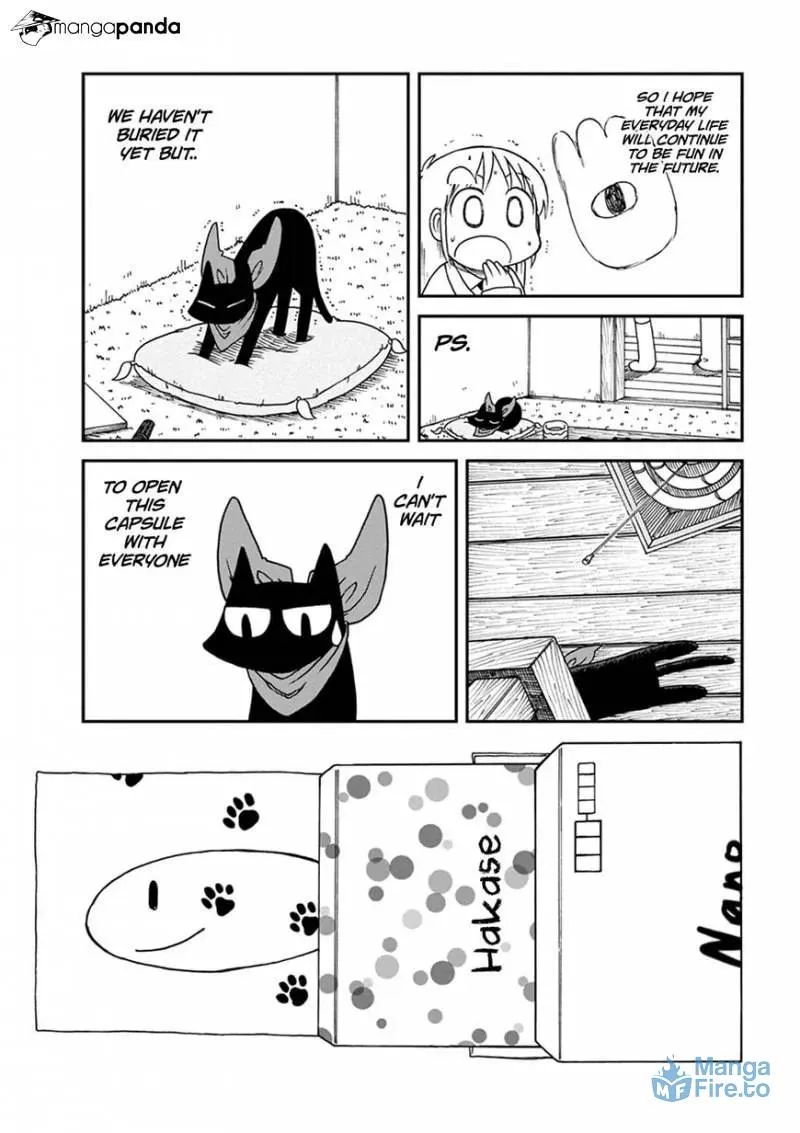 Read Daily Life chapter 192 image 8 on Lezhin