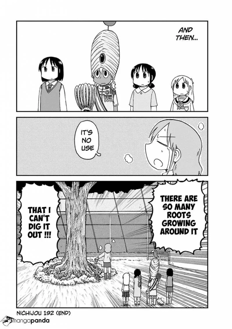 Read Daily Life chapter 192 image 9 on Lezhin