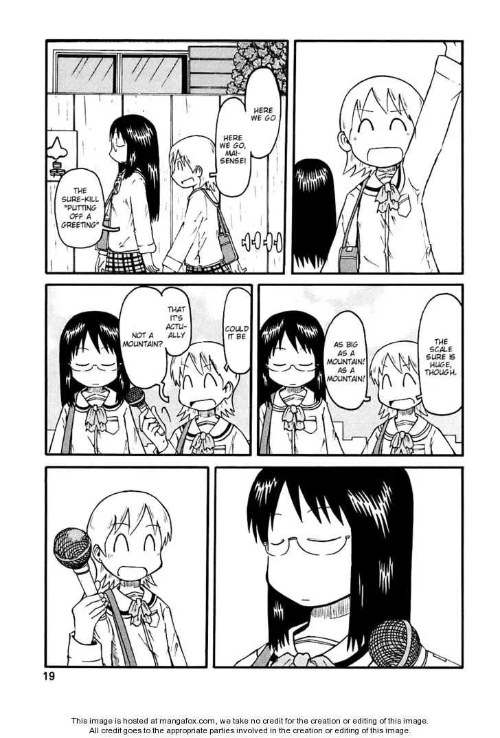 Read Daily Life chapter 2 image 1 on Lezhin