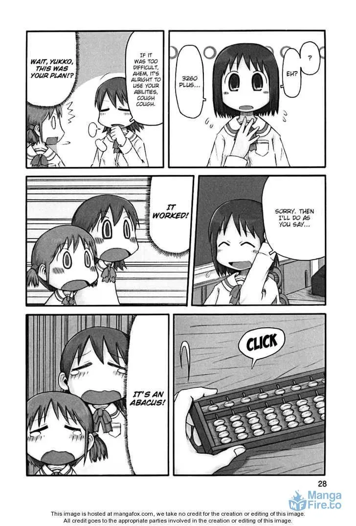 Read Daily Life chapter 2 image 11 on Lezhin