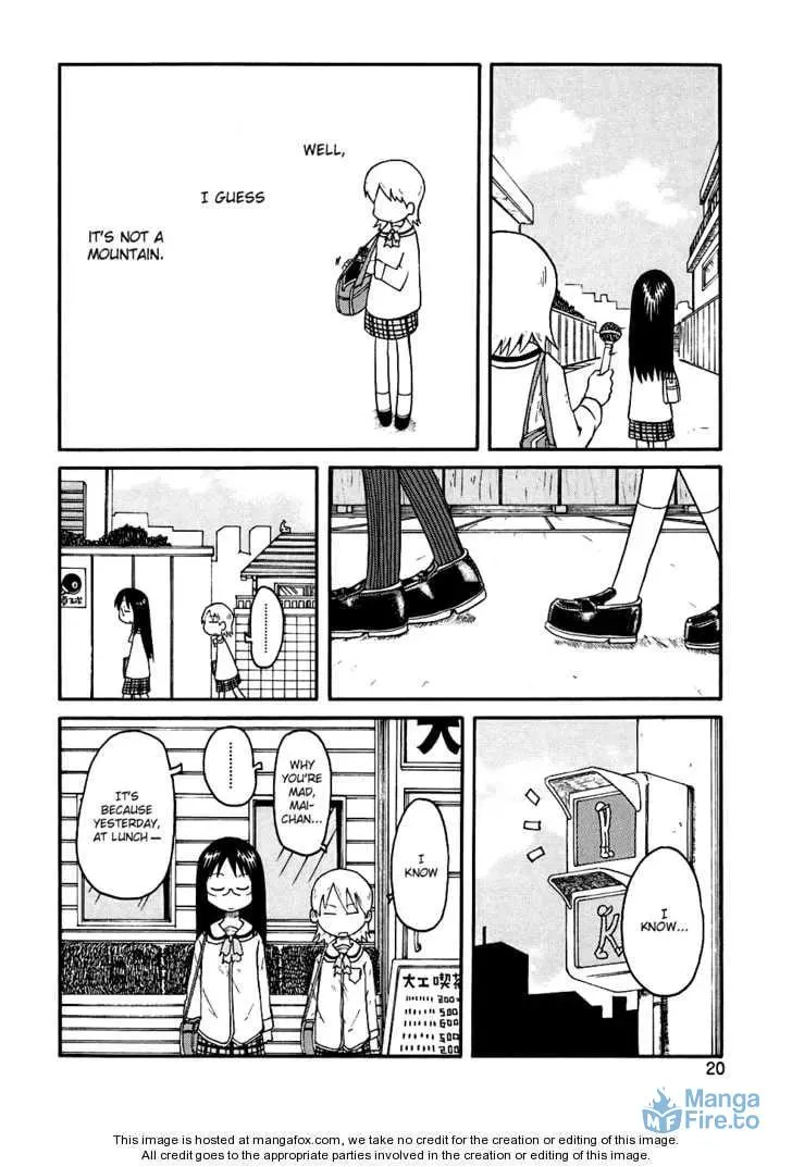 Read Daily Life chapter 2 image 2 on Lezhin