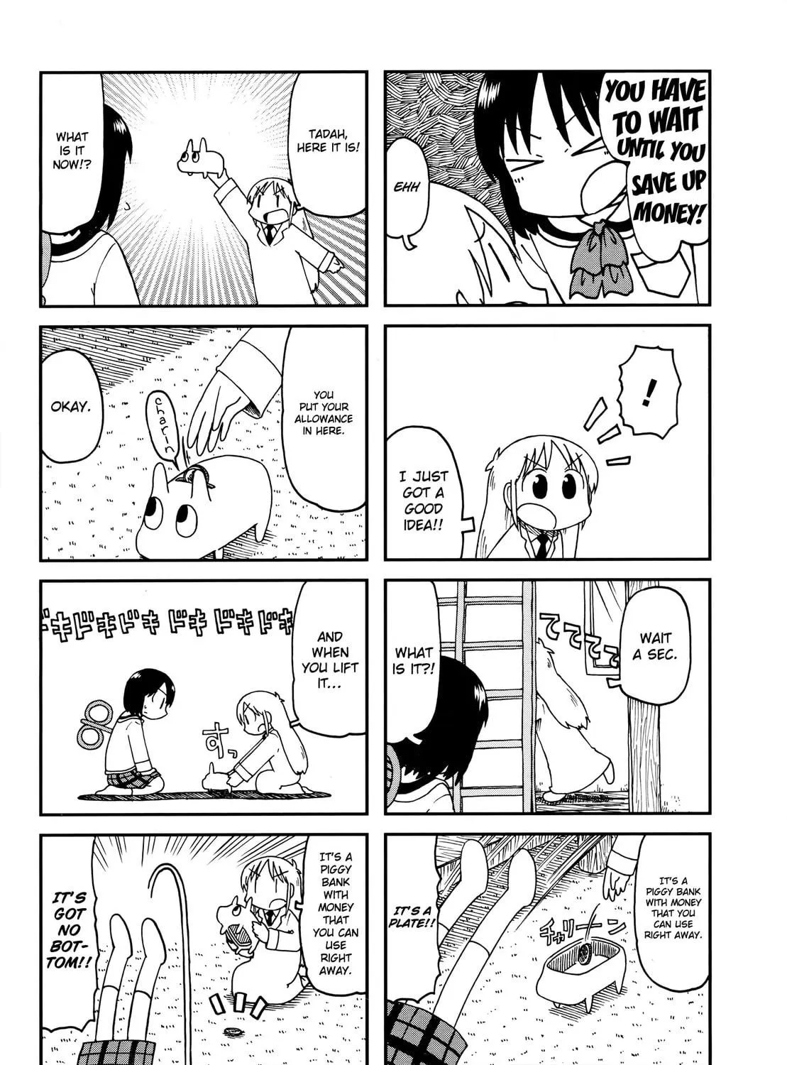 Read Daily Life chapter 2015 image 10 on Lezhin