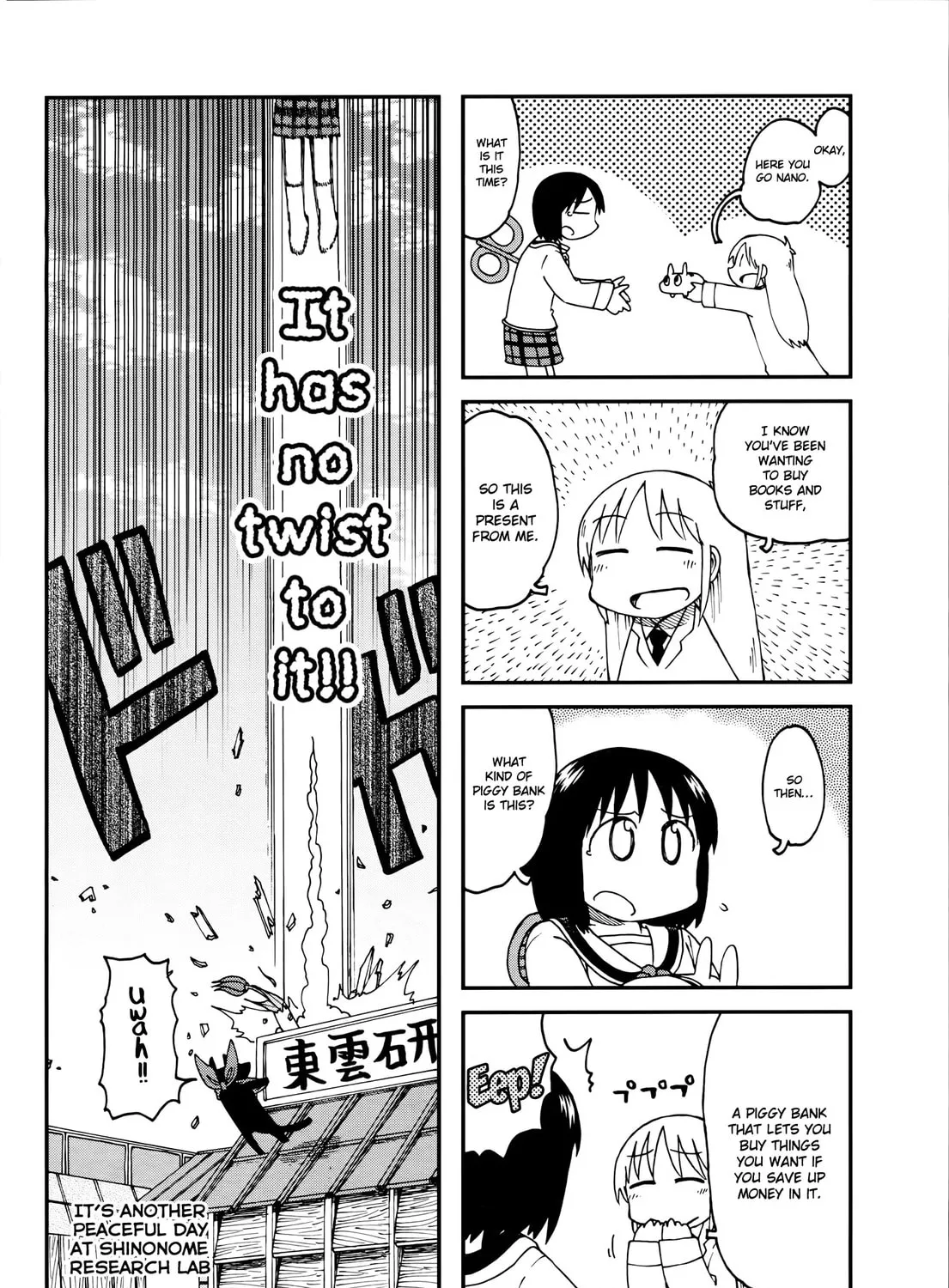 Read Daily Life chapter 2015 image 14 on Lezhin