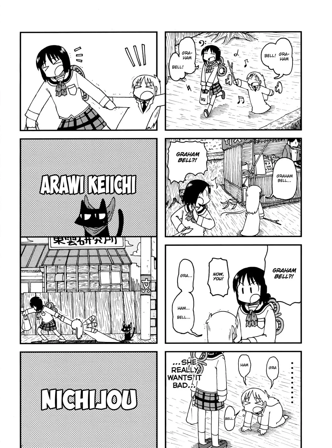 Read Daily Life chapter 2015 image 6 on Lezhin