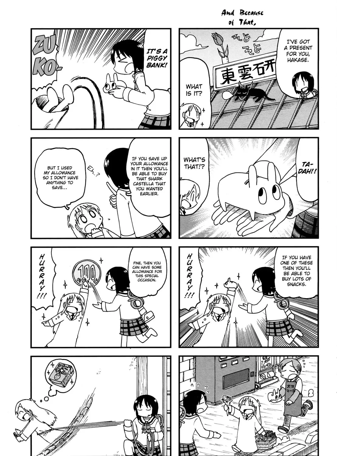 Read Daily Life chapter 2015 image 8 on Lezhin