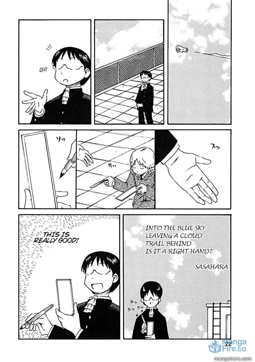 Read Daily Life chapter 21 image 2 on Lezhin