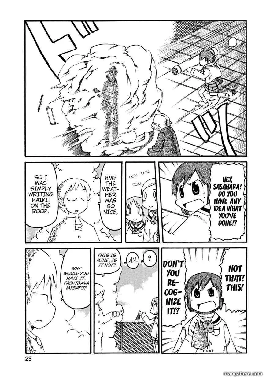 Read Daily Life chapter 21 image 3 on Lezhin