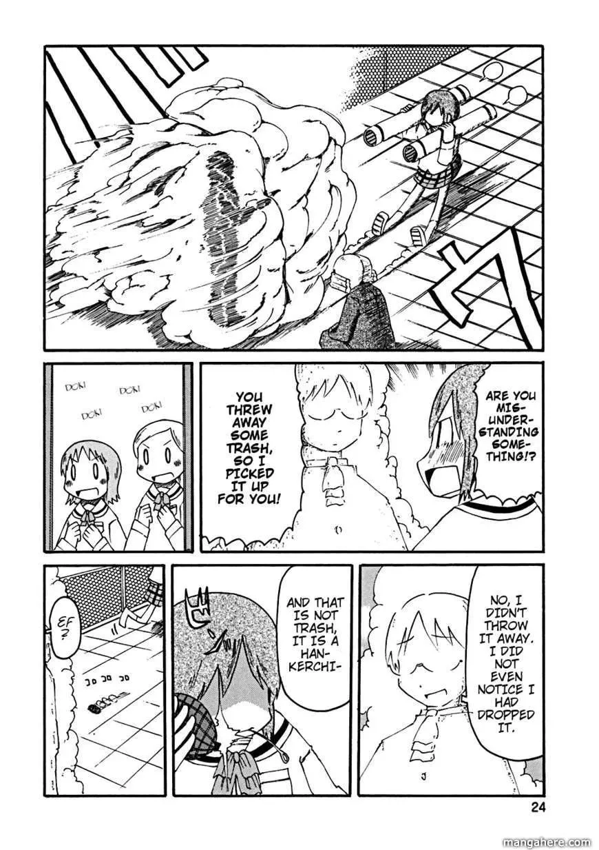 Read Daily Life chapter 21 image 4 on Lezhin