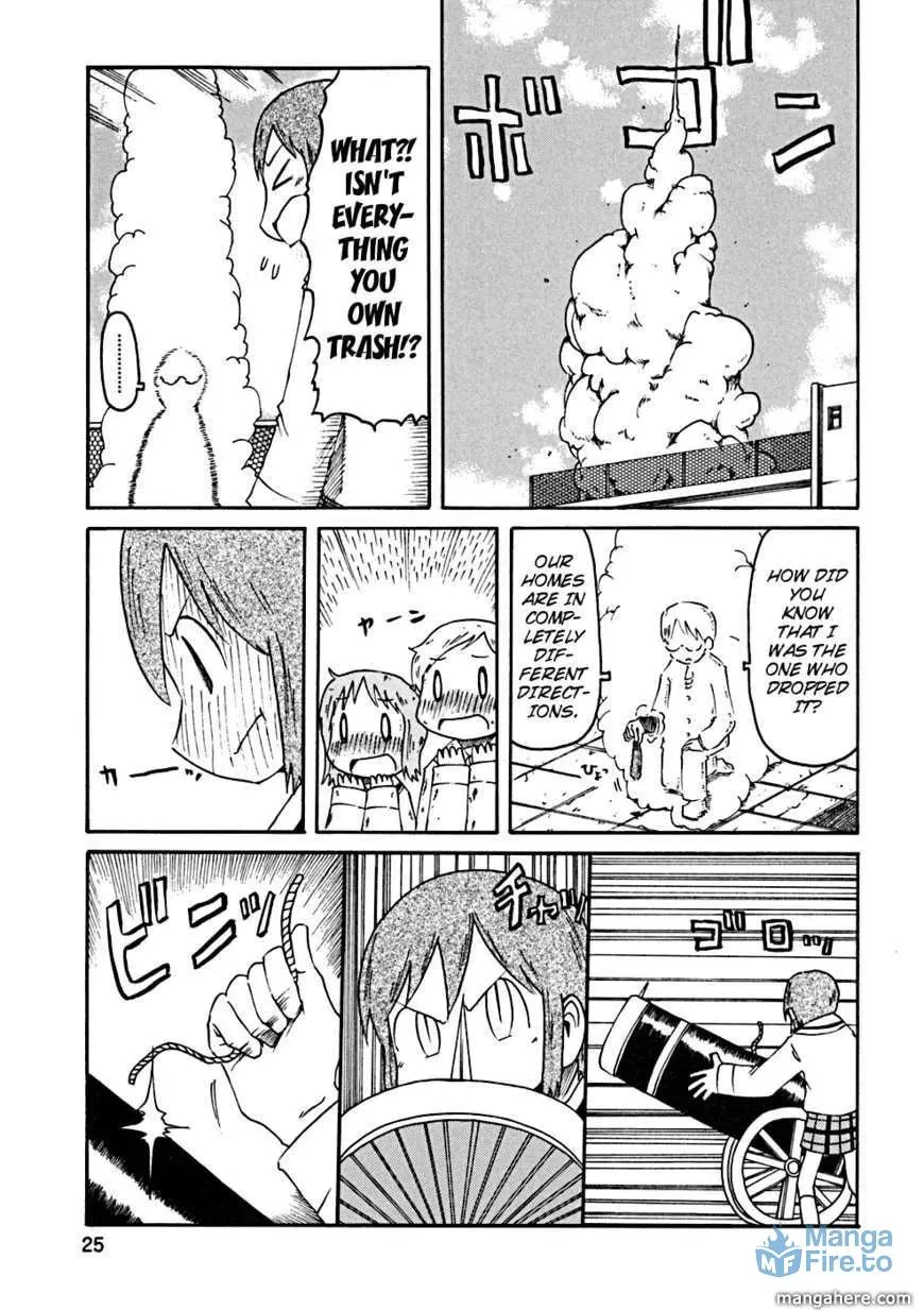 Read Daily Life chapter 21 image 5 on Lezhin