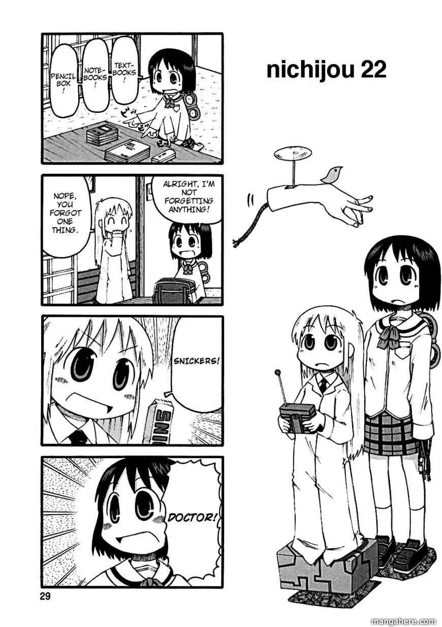 Read Daily Life chapter 22 image 1 on Lezhin