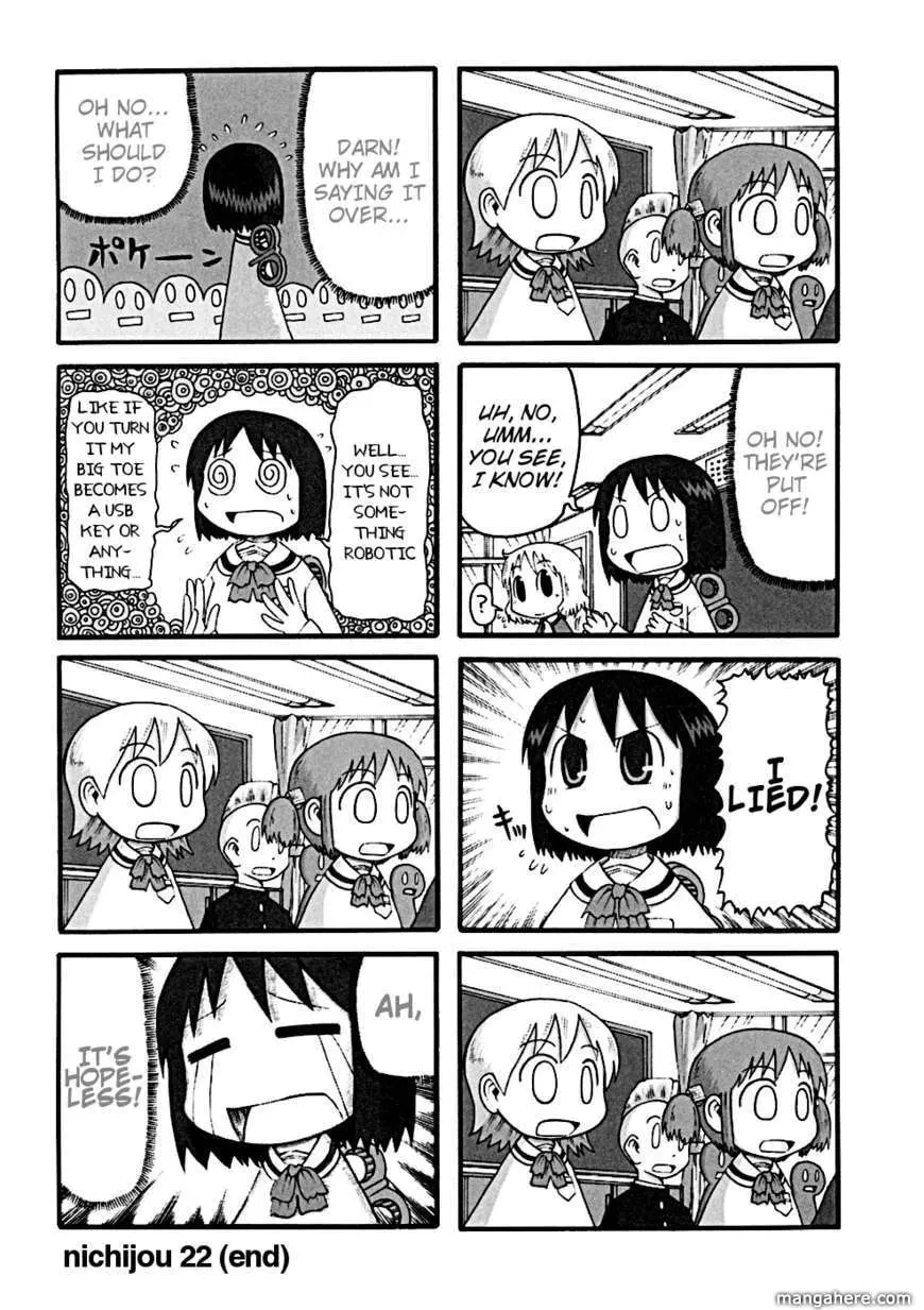 Read Daily Life chapter 22 image 4 on Lezhin