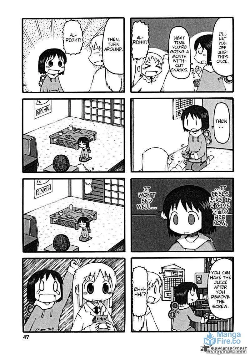 Read Daily Life chapter 24 image 2 on Lezhin