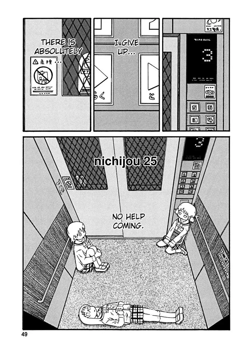 Read Daily Life chapter 25 image 1 on Lezhin
